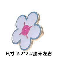 Похоть 2 маленький цветочный брошь один