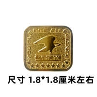 Цветочный 9 квадратный орл братан для одного