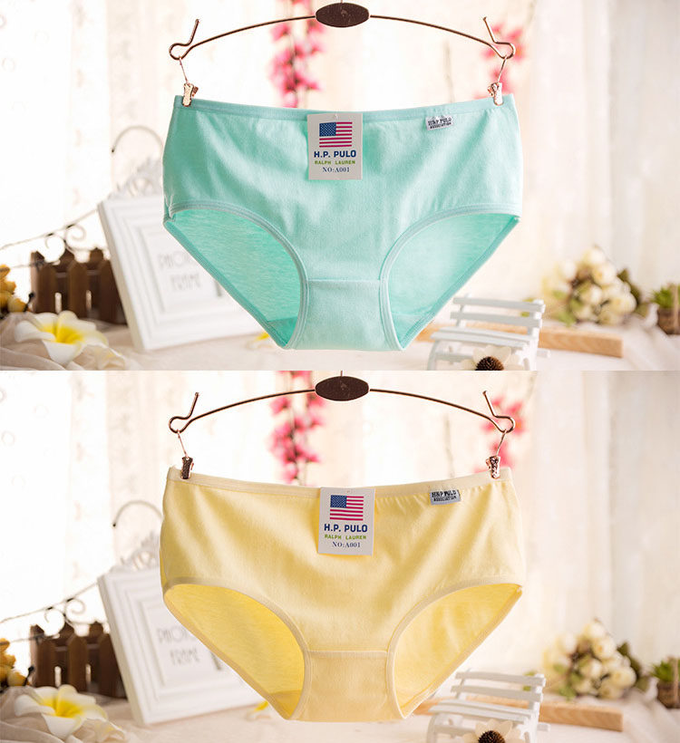 Slip jeunesse a001017 en coton - Ref 640352 Image 12