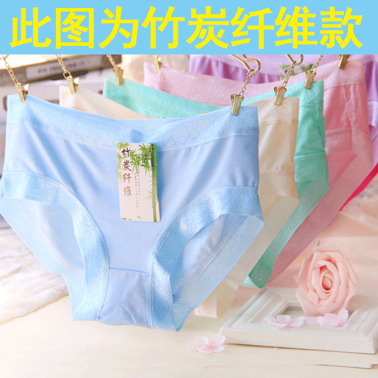 Slip jeunesse a001017 en coton - Ref 640352 Image 20