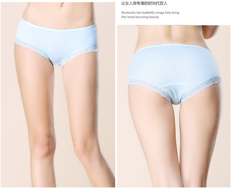 Slip jeunesse a001017 en coton - Ref 640352 Image 15