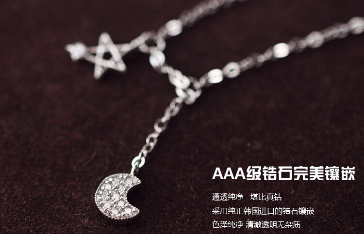 Chính hãng s925 sterling bạc chuyển nhỏ vòng chân vòng chân nữ trang sức ngày Hàn Quốc đơn giản tươi Tanabata quà tặng - Vòng chân lắc chân nữ nhật bản