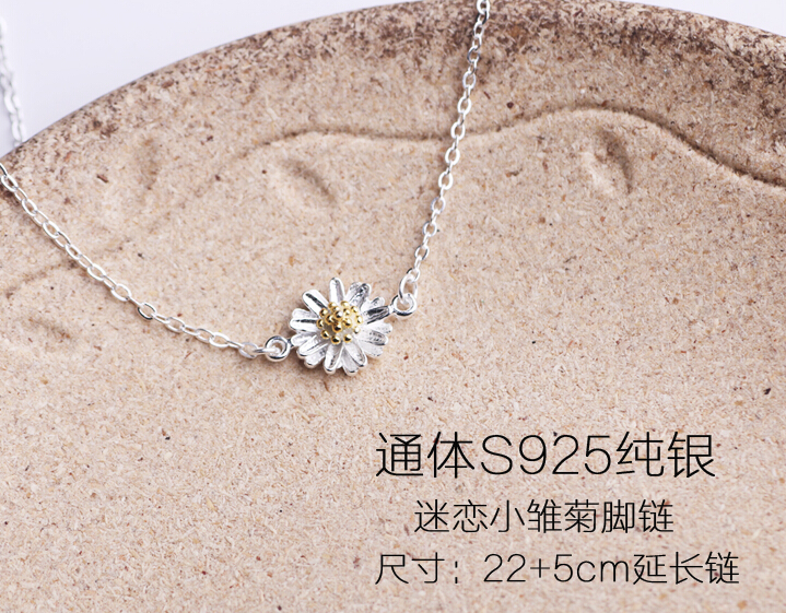 Chính hãng s925 sterling bạc chuyển nhỏ vòng chân vòng chân nữ trang sức ngày Hàn Quốc đơn giản tươi Tanabata quà tặng - Vòng chân lắc chân nữ nhật bản