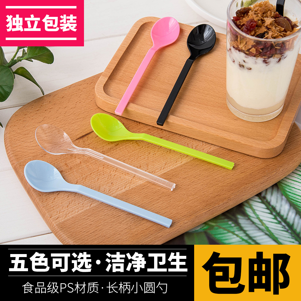 Disposable spoon small round spoon fruit bailing out fairy grass plastic spoon tablespoon cutlery long handle to send dessert small spoon
