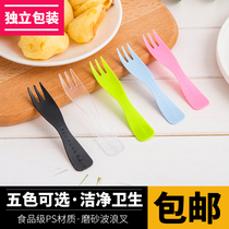 Three-tooth fork cake fork disposable plastic fork snack fork creative wave birthday cake fork fruit fork