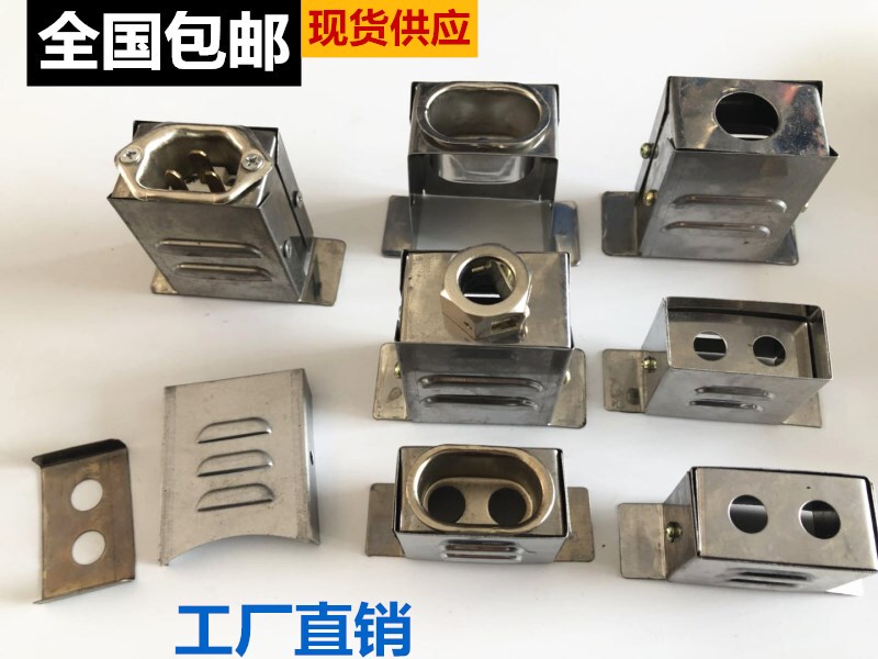 Aluminum Alloy Electric Heating Ring Base Industrial Plug Socket Heating Ring Ceramic Electric Furnace Socket Industrial High Temperature Resistance Aluminum Alloy Electric Heating Ring Base Industrial Plug Socket Heating Ring Ceramic Electric Furnace Socket Industrial High Temperature Resistance