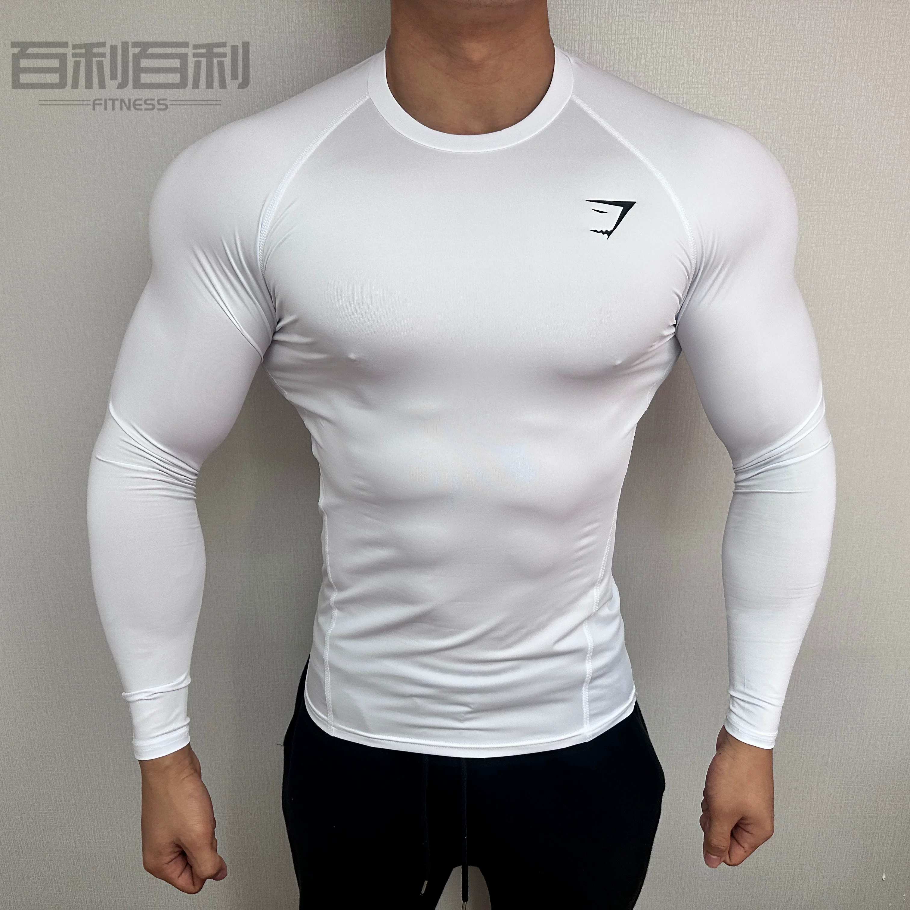 Мышечный взрыв! Компрессионная майка Gymshark Element мужская быстросохнущая длинная прямая компрессионная футболка с длинным рукавом