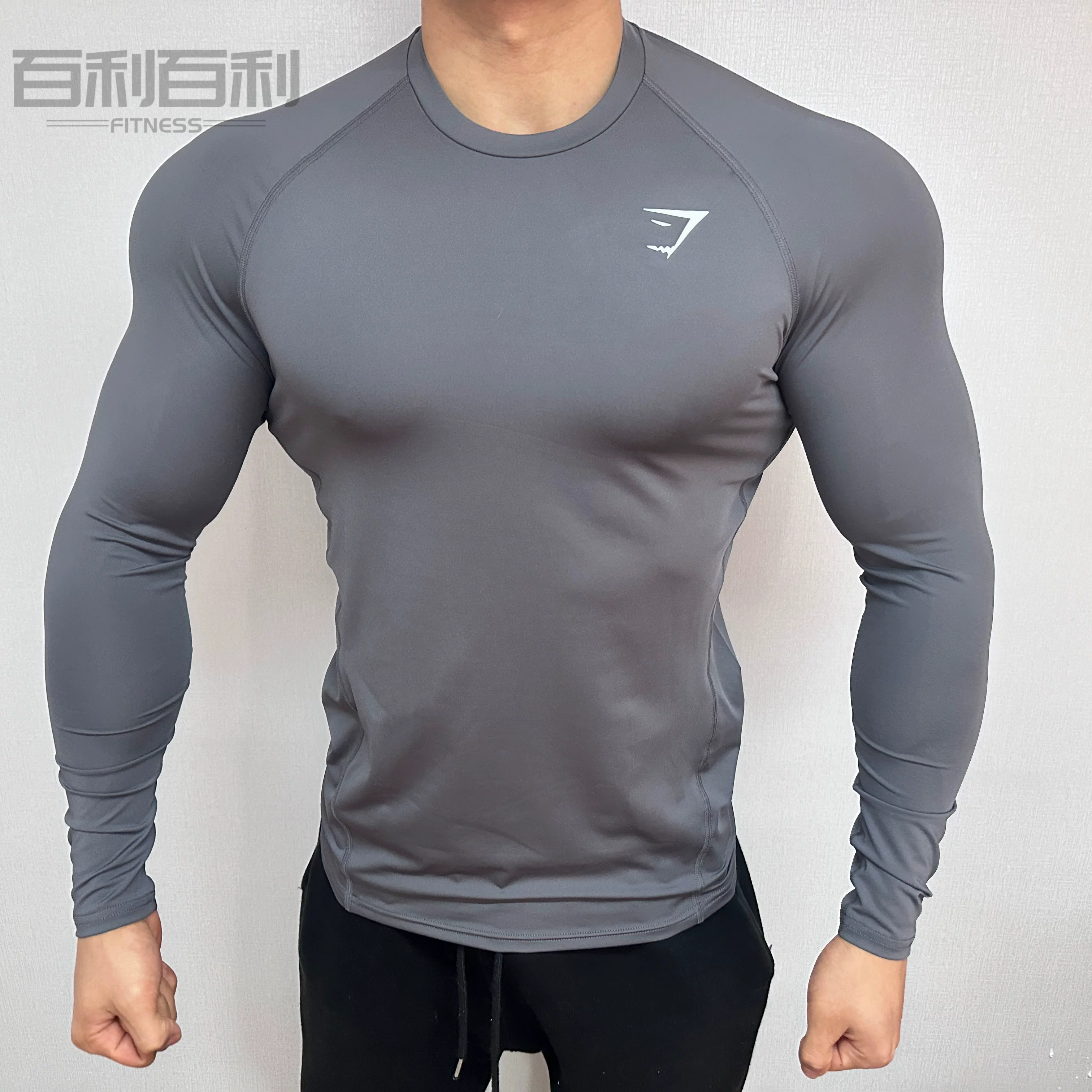 Мышечный взрыв! Компрессионная майка Gymshark Element мужская быстросохнущая длинная прямая компрессионная футболка с длинным рукавом