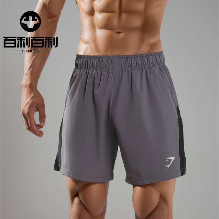 Stronger! Gymshark New Sport Summer Men's Shark Elastic Sports Fitness Training Quick-Drying Shorts
