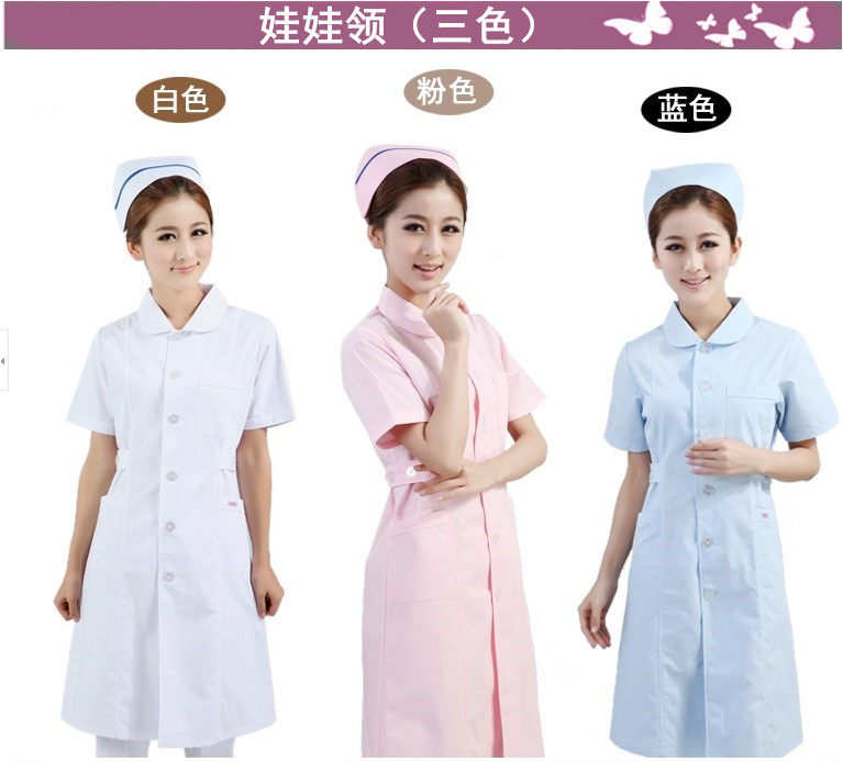 Uniforme infirmière - Ref 1859283 Image 11