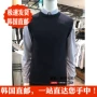 Bao thư trực tiếp Hàn Quốc mua hàng chính hãng Áo len dệt kim vest nam MSVT0101 vest nam đẹp