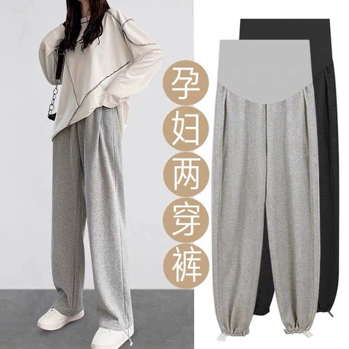 Осенние весенние штаны для матери и ребенка с поддержкой живота для отдыха, свободный крой