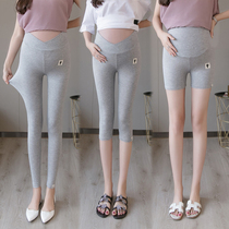 Angel Mommy ~ Pregnancy maternity dress Summer surrogacy Pregnant Woman Beat bottom pants Modale Low waist High waist Pregnant Woman Pants