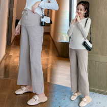 Angel mommy ~ Maternity pants Autumn and winter fashion wide-leg pants Knitted pants loose wear pregnant belly pants tide