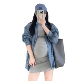 Летняя эластичная футболка с коротким рукавом для матери и ребенка для беременных, платье, рубашка, комплект