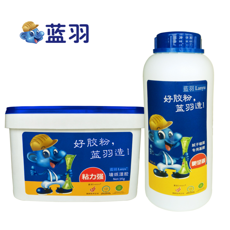 Usd 29 82 Blue Feather Lanyu Wallpaper Wet Glue 3kg Putty Wall Blue Feather Lanyu Wallpaper Wet Glue 3kg Putty Wall Latex Paint Surface Base Film