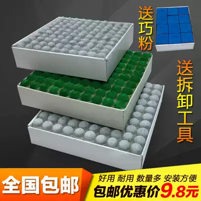 BILLIARD CLUB HEAD PLASTIC PULLOVER BILLIARD CLUB LEATHER GUN HEAD BIG HEAD SMALL HEAD MALE ROD 9-10MM ROD NOZZLE CAP SUPPLIES ACCESSORIES