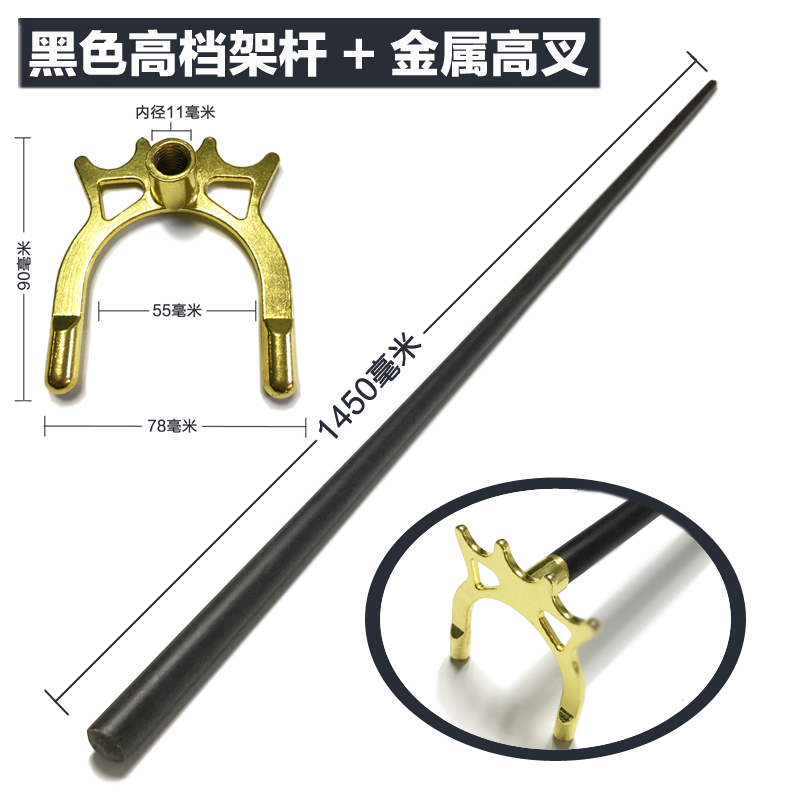 Billiard kim loại giá đỡ ngã ba Câu lạc bộ bida bàn cung cấp riêng biệt 	găng tay bida ibs