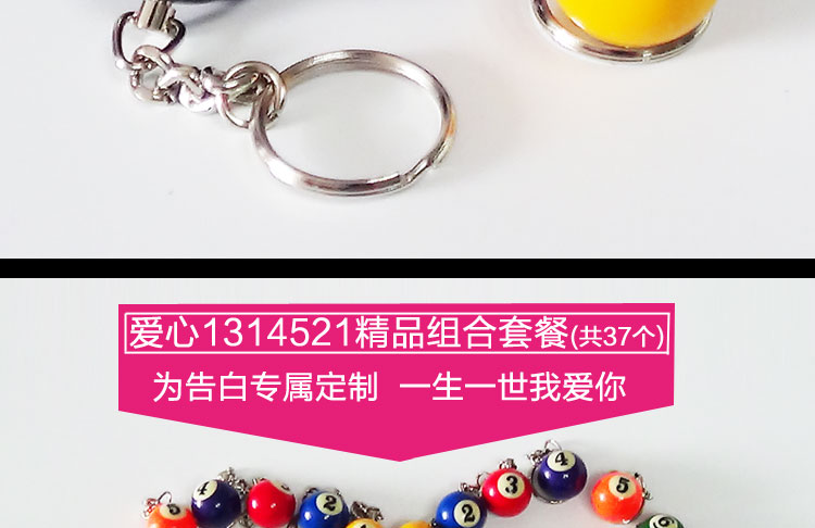 Hộp 16 quả bóng nhỏ treo mặt dây chuyền Chuỗi bida nhỏ cung cấp chìa khóa vòng mặt dây chuyền một hộp trang sức giá gậy bi a