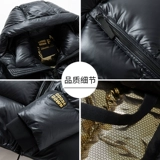 Maje Gyllen Goose Down Jacket для мужчин 800 в горошек с высоким содержанием бархата