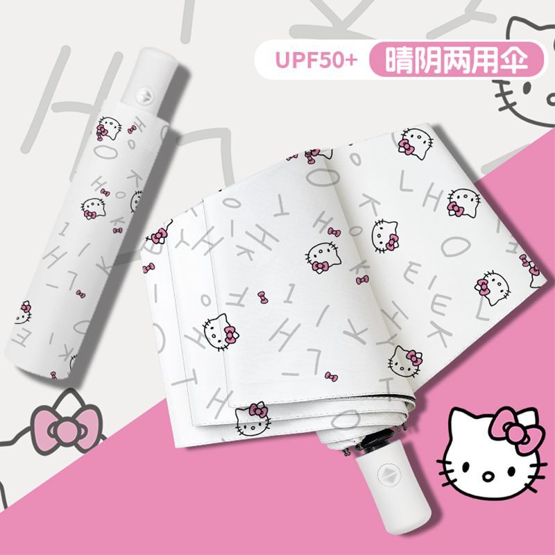 Hello Kitty Fully Automatic Umbrella for Students, Dual-Use for Sun and Rain, Foldable Sunshade with Black Coating for Uv Protection