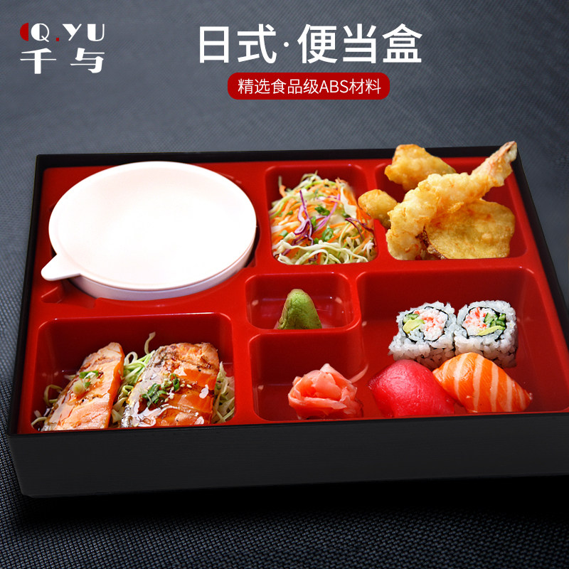 Upscale Day style with lid boxed box wood grain Business package Dogg Plastic Sushi Box Fast Food Takeaway Lunch Box