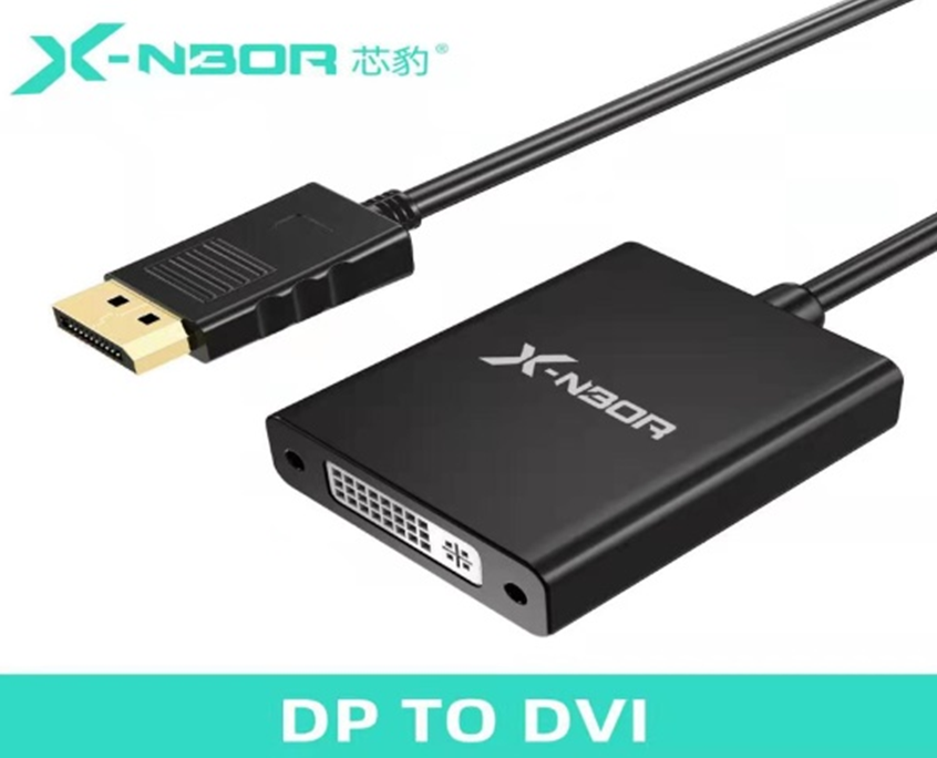 Color boxed DP to turn to DVI import chip