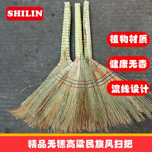 Old-fashioned rural factory courtyard sanitation sorghum seedlings pole golden wire seedlings size broom broom sweeping long handle thick