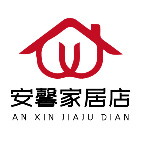安馨家居店