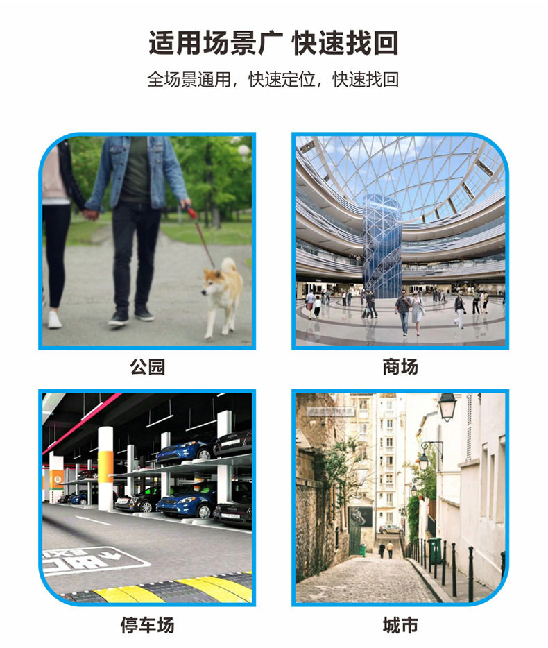 Смарт-оборудования для ношения / ошейники для питомцев 升级智能宠物定位器物件防丢器全球追踪狗狗子猫猫项圈防走丢追踪 Neutral