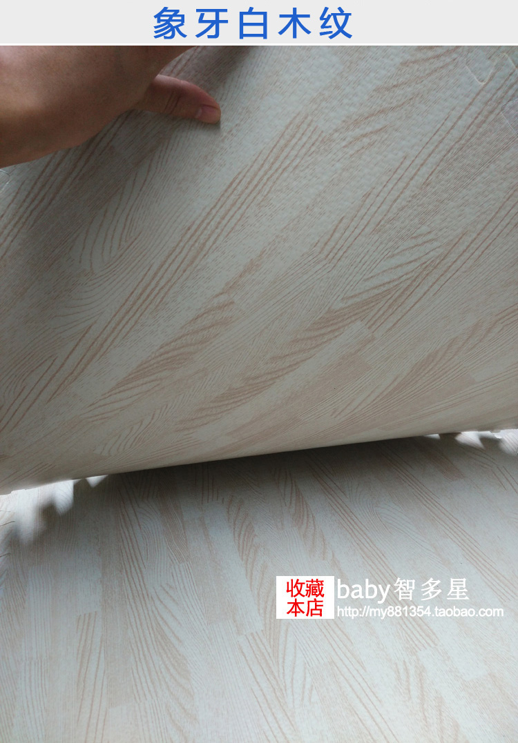 Mới cao cấp màu trắng ngà gỗ giả hạt gỗ sàn sàn mat lớn dày xốp nhà câu đố hạt gỗ trắng tấm trải sàn pvc loại mỏng