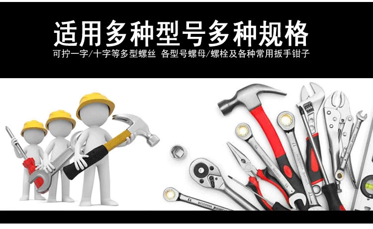 Ném bình chữa cháy khẩn cấp bình chữa cháy dựa trên bình chữa cháy cửa hàng tại nhà - Bảo vệ xây dựng