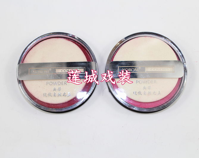 Bộ phim truyền hình Nhạc kịch opera Bắc Kinh mỹ phẩm opera đỏ mặt đỏ mặt đỏ hồng Dandan Hua Dan Tsing Yi, vv ma hong 3ce