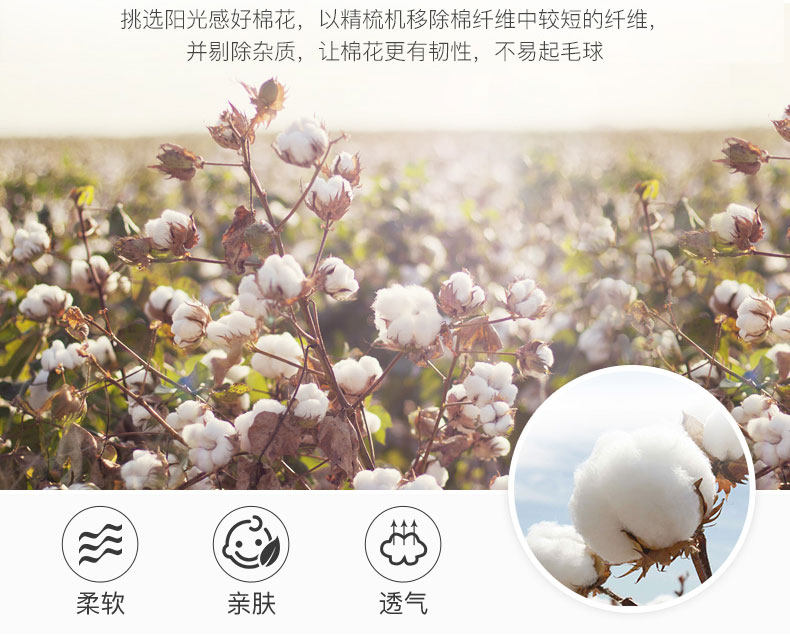 Подушка постельная 梦洁宝贝儿童枕头纯棉枕芯面包枕纤维枕幼儿园学生枕定型0-3-12岁