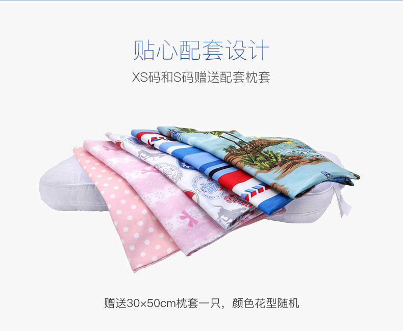 Подушка постельная 梦洁宝贝儿童枕头纯棉枕芯面包枕纤维枕幼儿园学生枕定型0-3-12岁