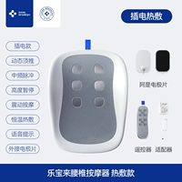 Подключение -в горячей модели сжатия