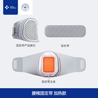 【Отопление】 Пожалуйста, свяжитесь с обслуживанием клиентов, чтобы получить более 180 кот. Замечания для расширенной версии