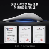 Поясничное массажное устройство поясничное рельеф -рельеф