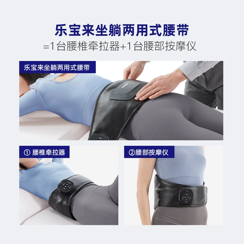 Подушка по талии, талия, нагревательный автомобиль с подушкой, загрузка талии, удерживая сиденье водителя, чтобы нагреть подушку мужского и женского массажа артефакта