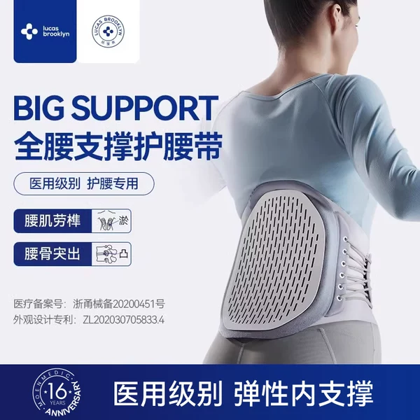 Товары от 乐宝来旗舰店