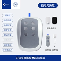 Стандартная модель (заглушка -in без тепловой компрессы)