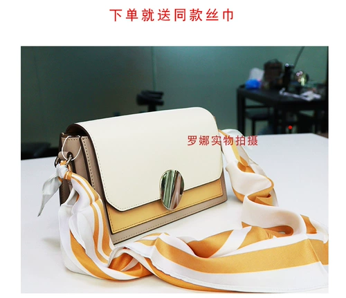 Орган, сумка, ремешок для сумки, модная цепь, Франция, из натуральной кожи