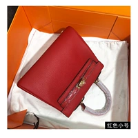 Красный, маленький, 25см