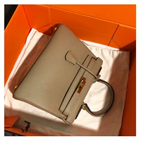 СЕРЕ СЛЕДУ ДЕРЕВАЯ