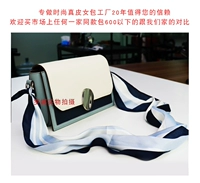 Лен синего контрастного цвета