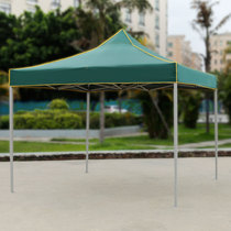 Outdoor advertising four-corner awning awning rainproof folding telescopic tent stall with four-legged square large umbrella