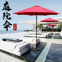 Outdoor open-air column umbrella parasol large sun umbrella courtyard umbrella garden balcony beach umbrella stall Roman umbrella