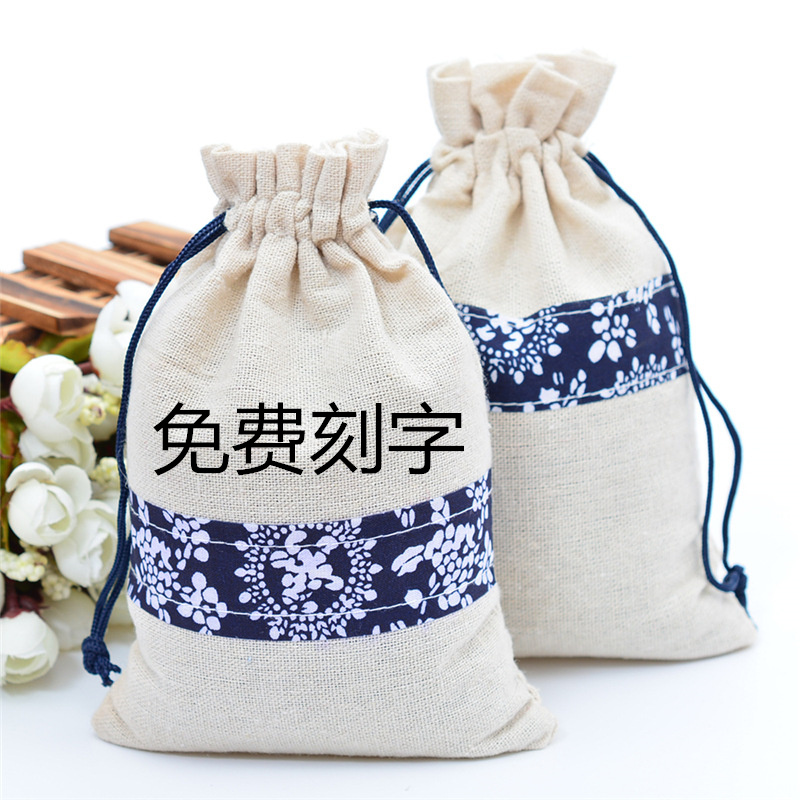 End of the Dragon Boat Festival Fragrant Bag Wardrobe On-board Deodorant Bag Empty Bag Logo Custom Hemp Cloth Bag Padded Lavender Sachet