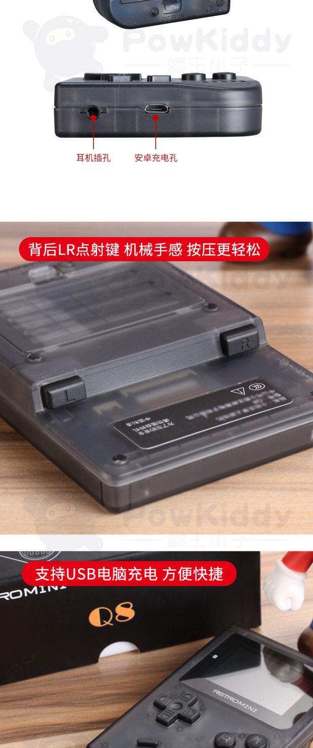 Máy chơi game retromini cầm tay GBA Pokemon GBCGBM hoài cổ mini NES nhỏ cầm tay - Bảng điều khiển trò chơi di động máy chơi game cầm tay sony psp