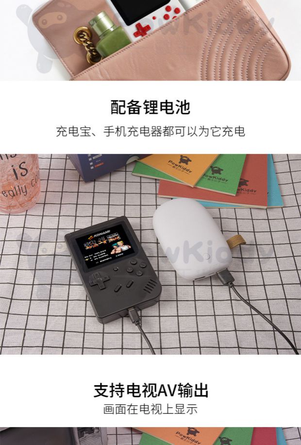 Âm thanh rung với máy trò chơi giải nén hoài cổ FC mini retro 500 máy chơi game SUP bắt nạt 80 sau khi tăng gấp đôi máy chơi game cầm tay sup